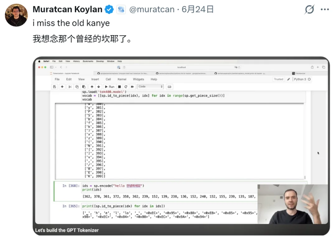 Karpathy从Anthropic离职了?个人简介修改引发全网猜测