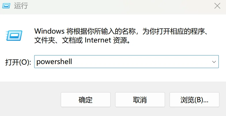 你的 Codex 额度有救了,你甚至可以接入JEV来玩红警