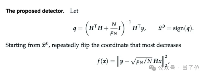 GPT-5.6和Fable联手,解决了一道悬了25年的数学难题