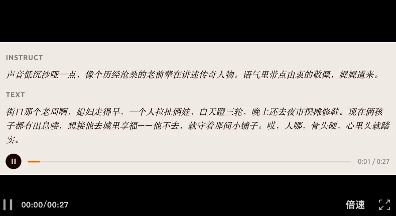 小米双模型正式开源!MiMo-V2.5-Pro无中断肝出“macOS”:54个应用全开、浏览器真能冲浪