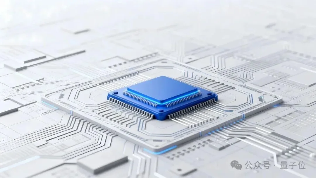 AI Infra进入自进化时代!清华团队用「AI优化AI」造就国产万亿Token工厂