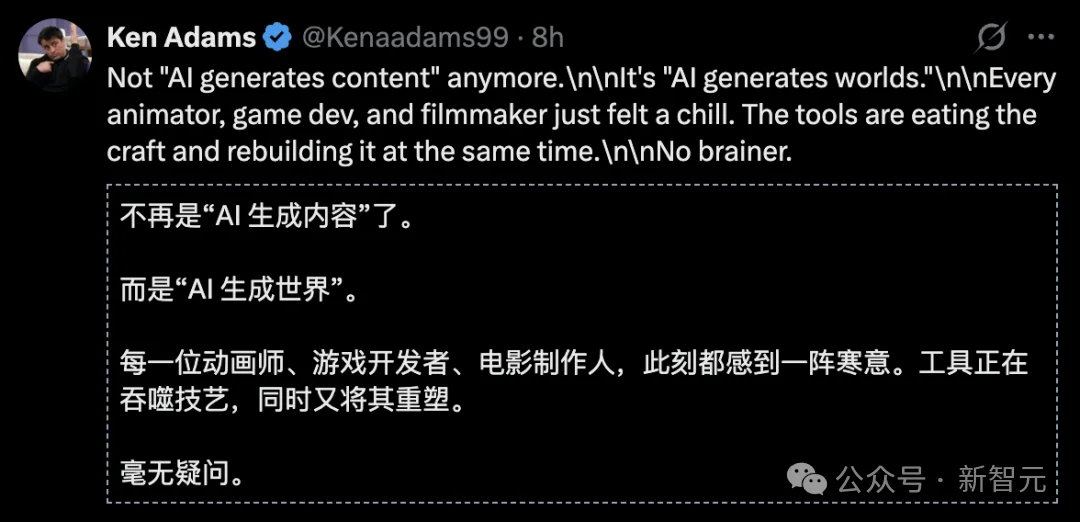 全网实测Gemini Omni!一句话改视频,草图变大片