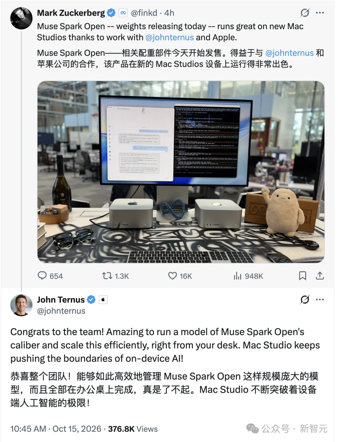 刚刚，Meta亮出美国最强开源权重模型！两台Mac Studio就能跑