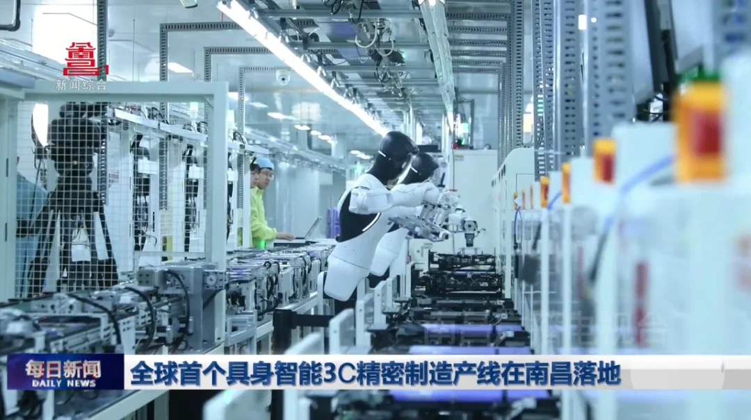 金牌奖牌双第一!智元“机器人奥运”首秀杀疯了,最能打的是“打工人”