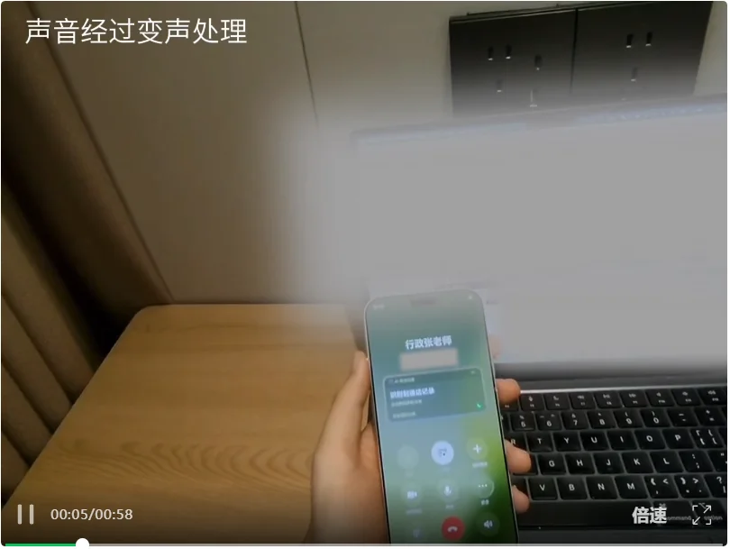 手机替我跑了一整套流程!我就说了一句话,AI执行了100步