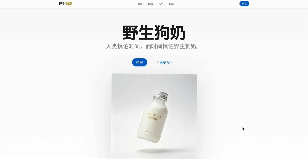 先进个人先搞豆包工作