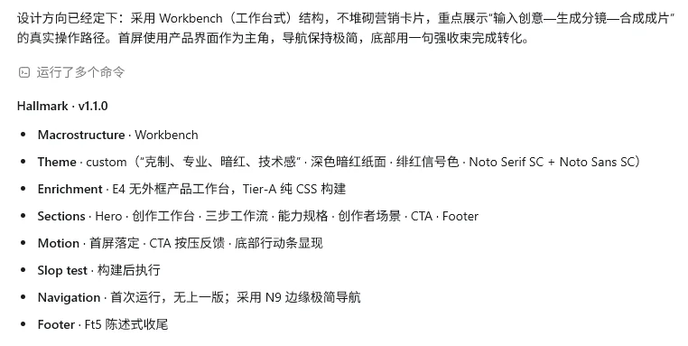 试了一圈热门Skill,我挑了6个好玩又好用的!