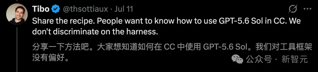 OpenAI骑脸输出!仅5分钟,把GPT-5.6塞进Claude老家