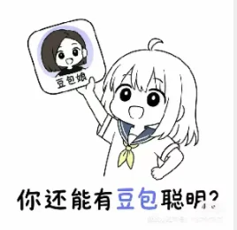阶跃软的不行来硬的