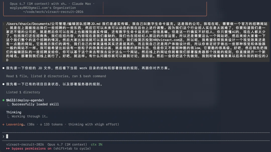 实测Claude Opus 4.7,好好的模型也开始不说人话了。