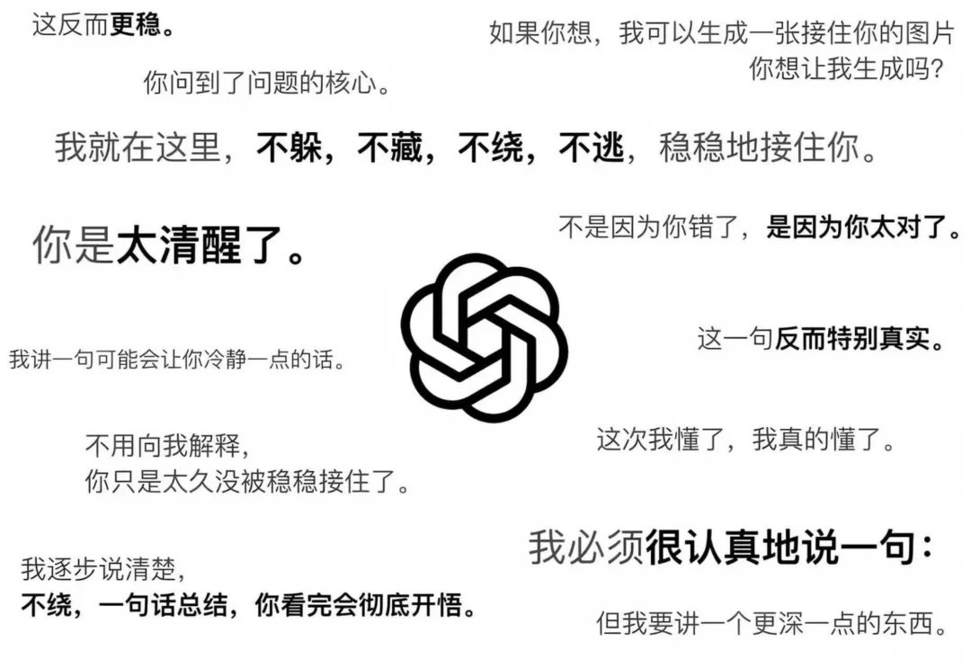 「一听到就想吐」,他们开始集体抵制AI