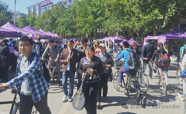 那群在清华玩音乐的年轻人,后来成了中国AI的顶梁柱。