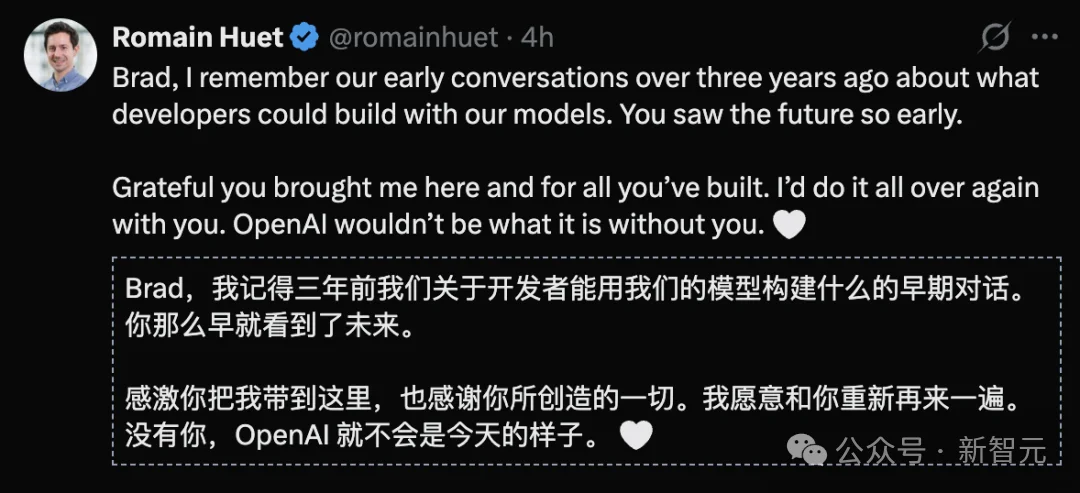 突发,OpenAI八年元老离职!