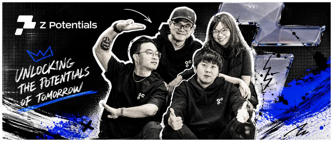 深度|完成4000万美金融资,ACE成为AI音乐赛道融资额最高的华人团队