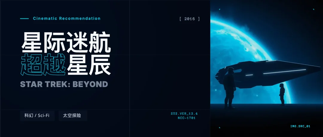 图文救星Seede AI,不写提示词、生成高清图还带源文件!