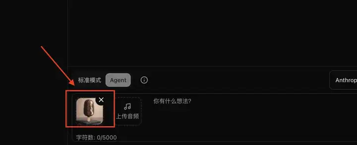 星流/美图/Manus...6大主流视频Agent横测,我们在1句成片这条路上走了多远?