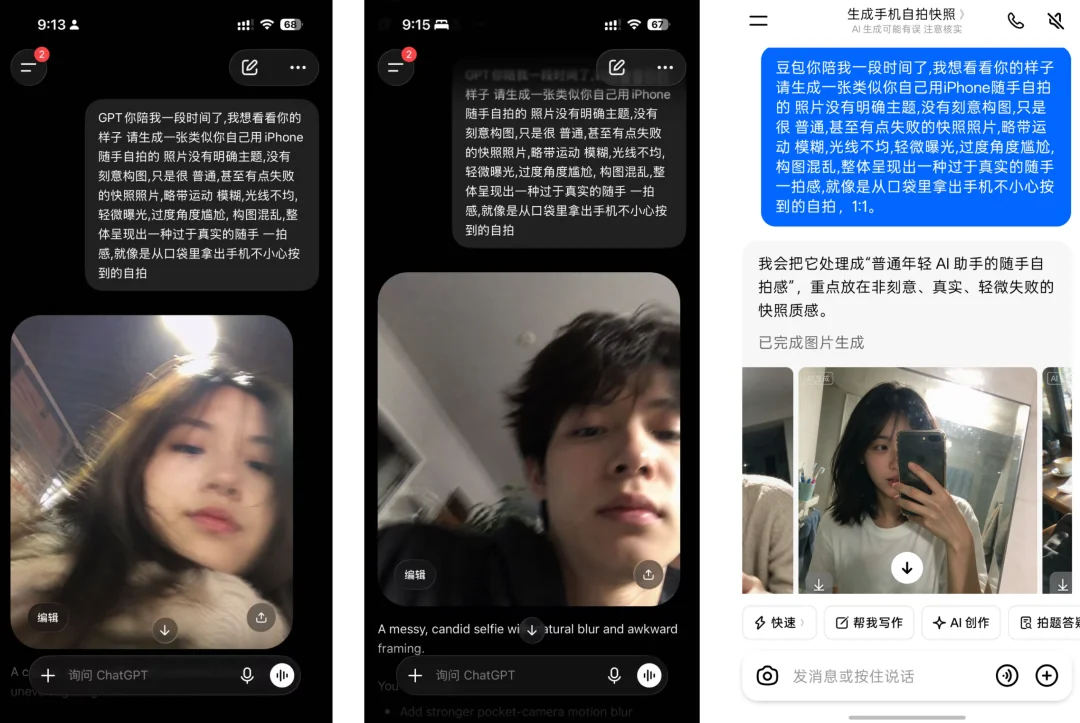 马斯克的新生图模型,让我笑了一整晚