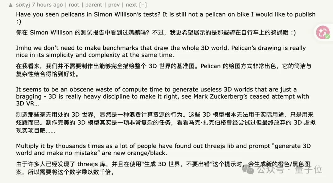 Show me《指环王》!卡帕西强推大模型评测新基准
