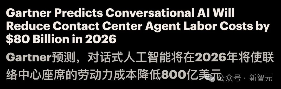 OpenAI发布新产品，亲自下场搅动千亿市场
