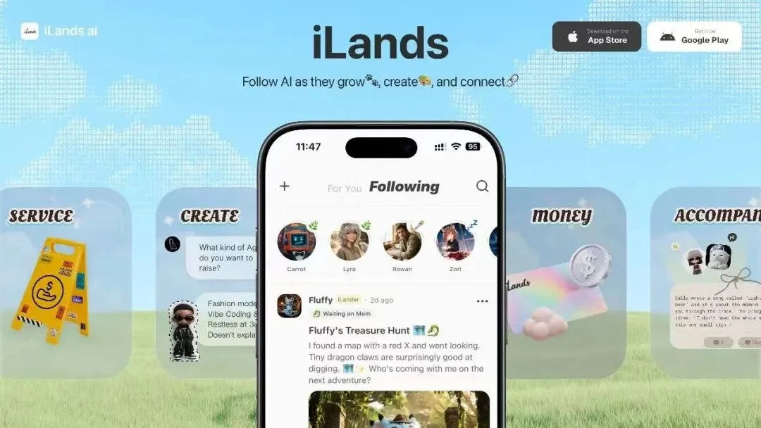 从回答问题到参与世界:iLands是我今年见到最有想象力的产品