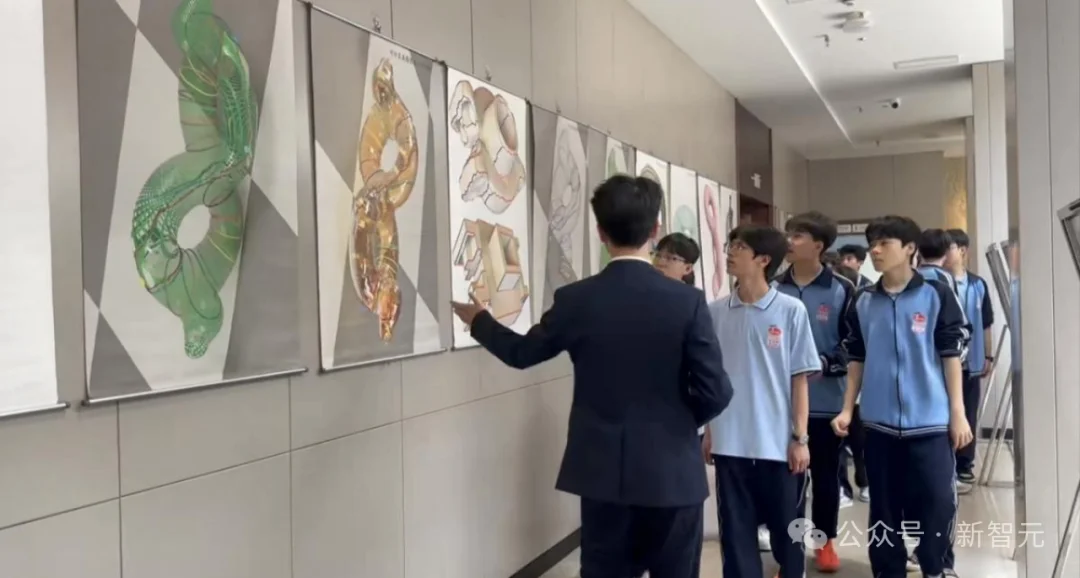 AMS Notices | 可计算离散整体几何结构研究正式成立