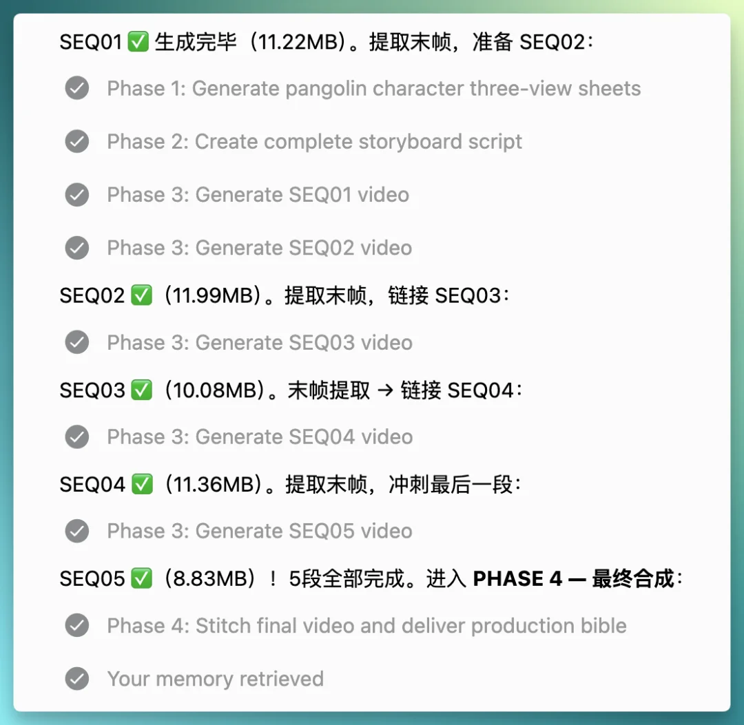 实测 OmniWork:搞调研、做动画、造游戏,用 AI 攒一个「全干班子」是什么体验?