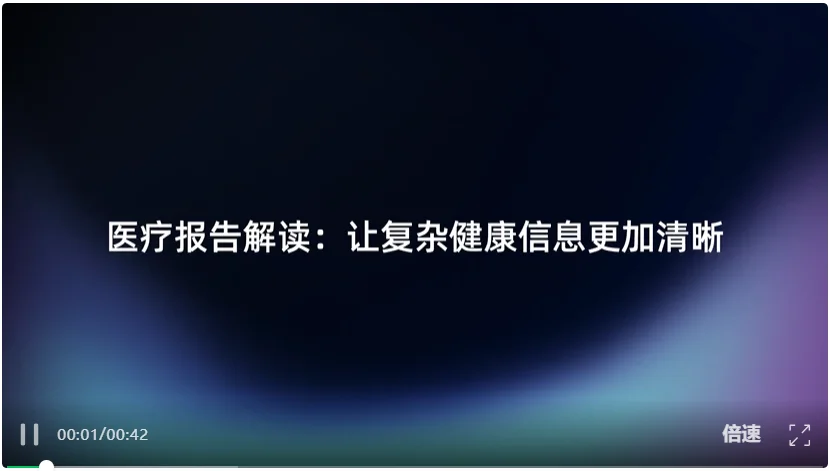 5.5B激活参数!又一国产多模态模型开源,能自己看网页改代码,免费可用