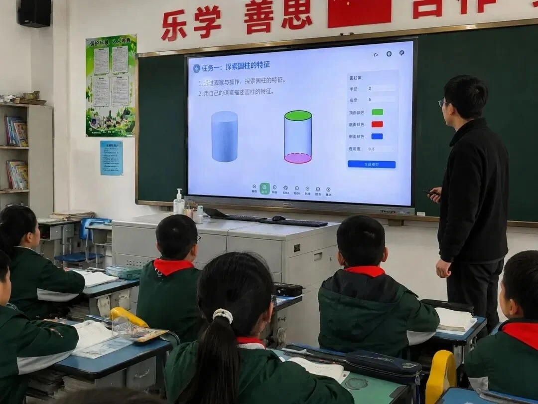 办一届百花奖,需要喊几声“豆包豆包”?