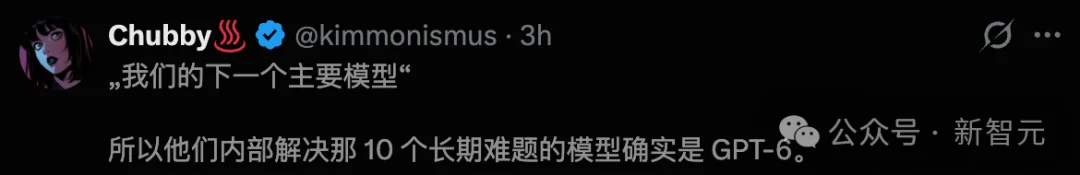 OpenAI公开62页核心手稿!AI连破十大「菲尔兹奖级」难题