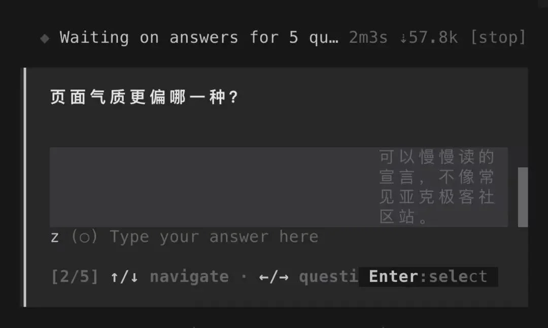 UU远程史诗级升级，这就是如今远程Vibe Coding的第一神器。