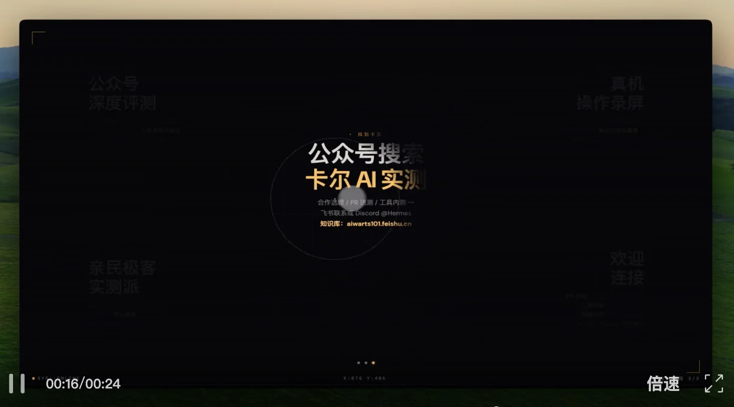 千元横测GPT、DeepSeek、Xiaomi、MiniMax的最强模型,我找到了跟Agent们的绝配