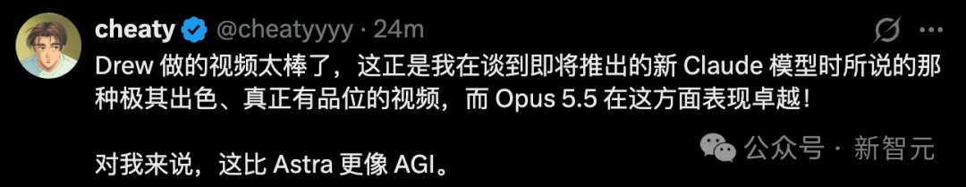 刚刚,Claude Opus 5.5发布!霸天虎打爆GPT-6
