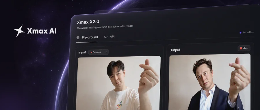 Xmax AI 发布 X2.0,把视频变成可以「玩」的界面