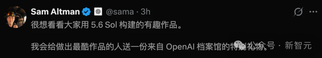 OpenAI骑脸输出!仅5分钟,把GPT-5.6塞进Claude老家