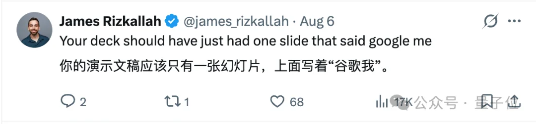 Jeff Dean创业BP曝光,杨植麟也在上面!硅谷VC抢破头送钱