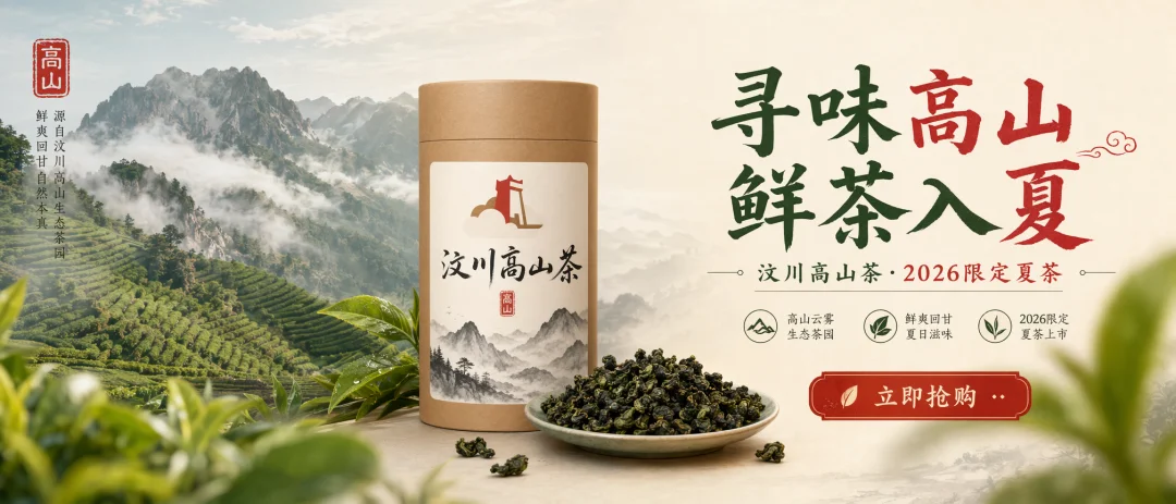 一个人+一个Agent,我把开店要的图全跑通了,方法全公开