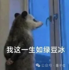 智谱新模型,懂法方面全球第一了