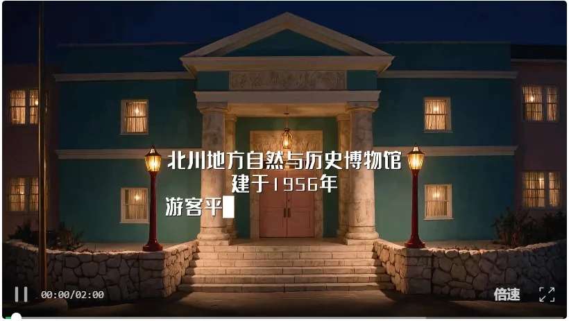 LibTV把100+AI视频魔法,封装进了这个全球最大的Skill商店里|测评