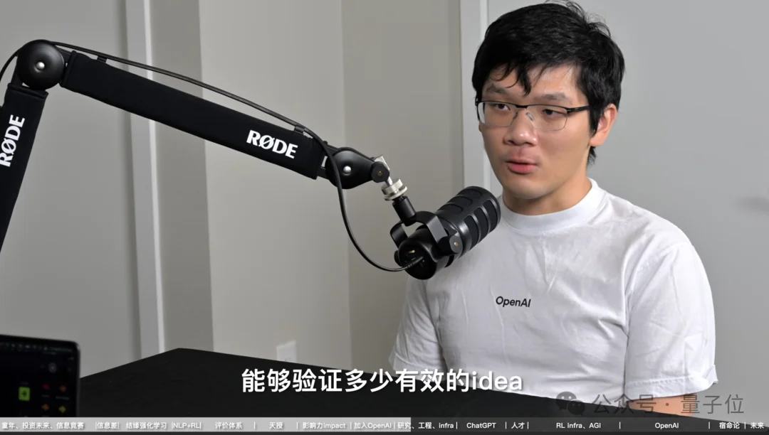 闭源RSI的严父来了:18个Agent自主科研,Kimi K3靠Harness逼近Opus 5