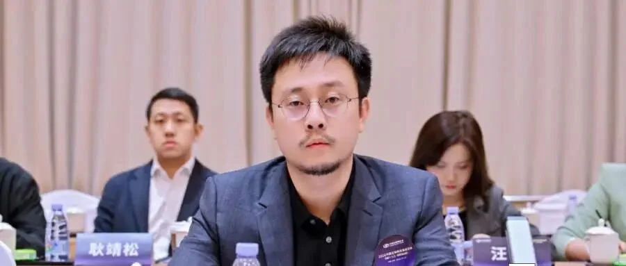 广州这家ChatGPT技术供应商,拿下新融资!