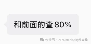 我让 Claude Fable 5 画了张 CAD,让工程师老爹愣住了