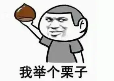 RAG新SOTA,还在5亿条数据上跑进秒级,只有它了