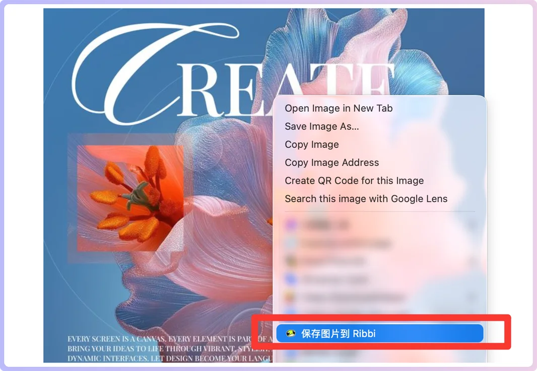 做自媒体的朋友,请一定认识一下这只叫Ribbi的青蛙。