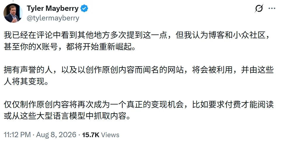 Stack Overflow快死了!新提问竟比内测时还少
