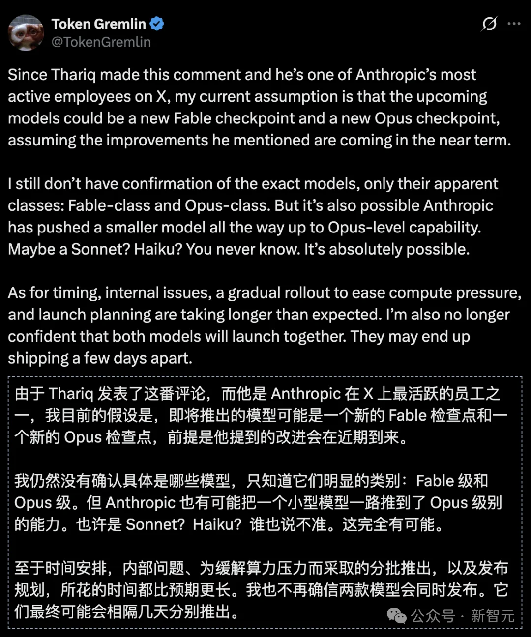 突发!Fable 5.1灰度了
