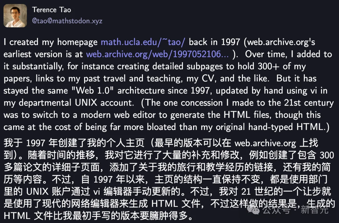 AI爆改陶哲轩30年主页,顺手揪出两个藏了20多年的bug