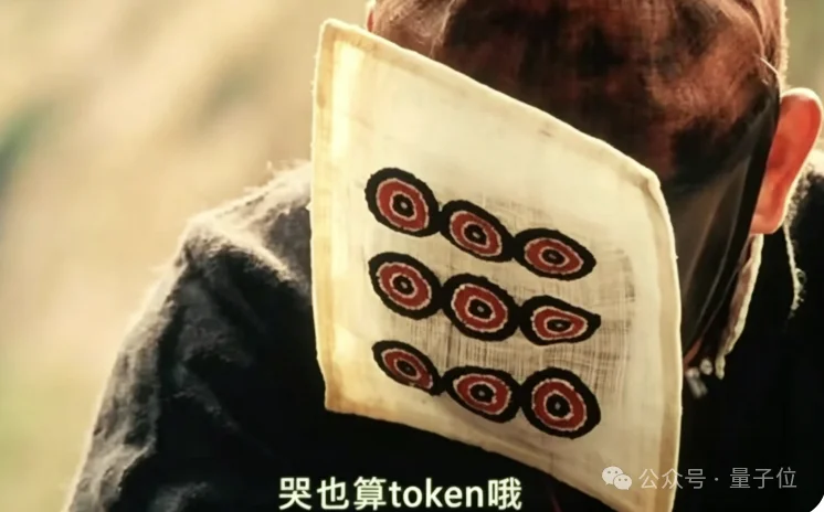 180万刀,连亚马逊都烧不起Claude了