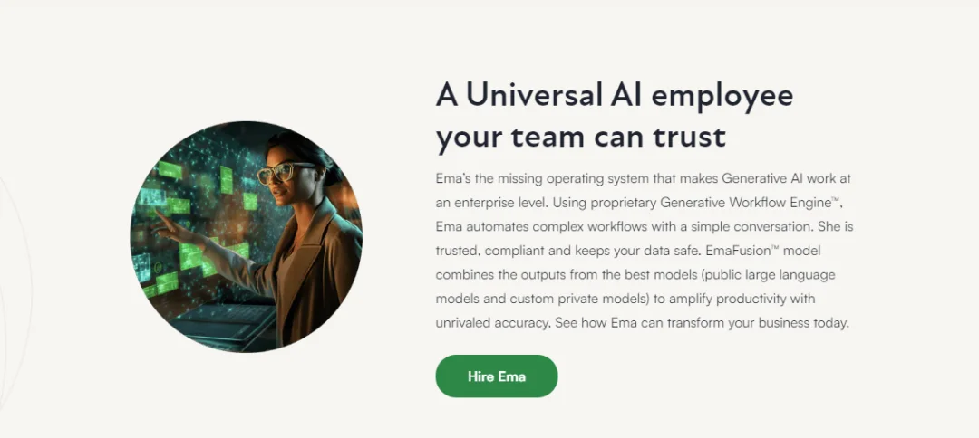 Emma 完成 7700 万美元融资，估值翻超 4 倍：AI 员工接管企业 SaaS丨News