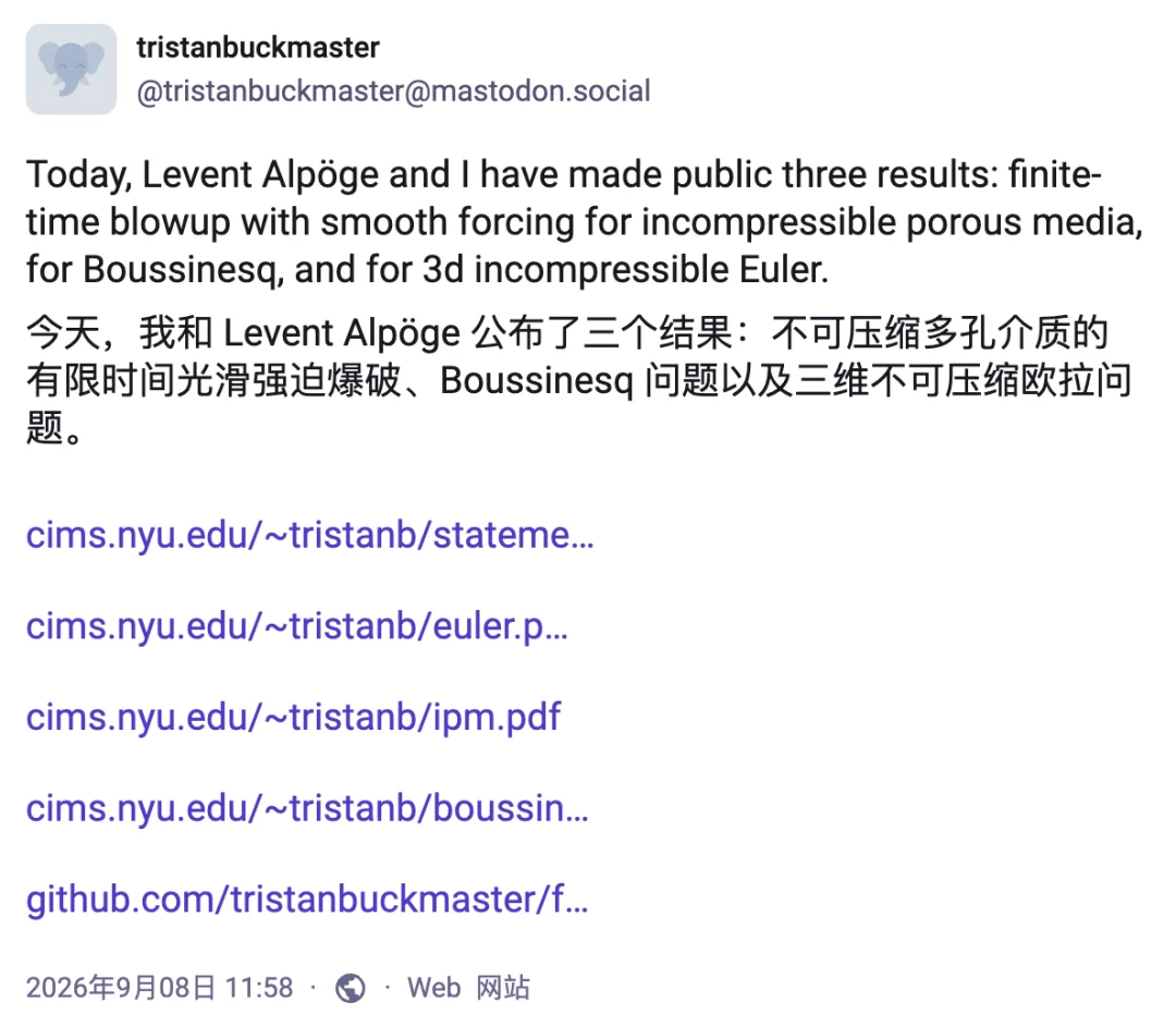 刚刚,OpenAI 宣布攻克千禧年难题,清华姚班传奇陈立杰:不可思议的时代
