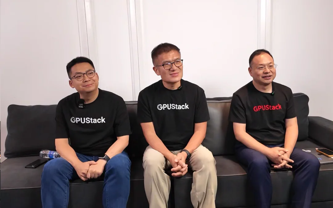 AI 不需要 K8s?专访 GPUStack:一场会议后,他们放弃了数百万营收,转向 AI Infra
